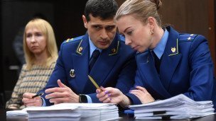 Представители Прокуратуры РФ в зале заседаний 