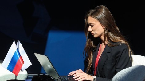 Работа за ноутбуком