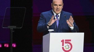 михаил мишустин во время выступления на выставке иннопром