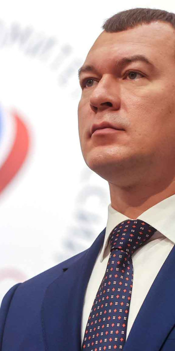 Министр спорта РФ Михаил Дегтярев