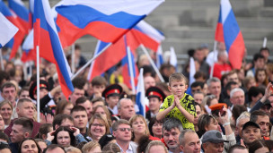 Зрители на праздничном концерте