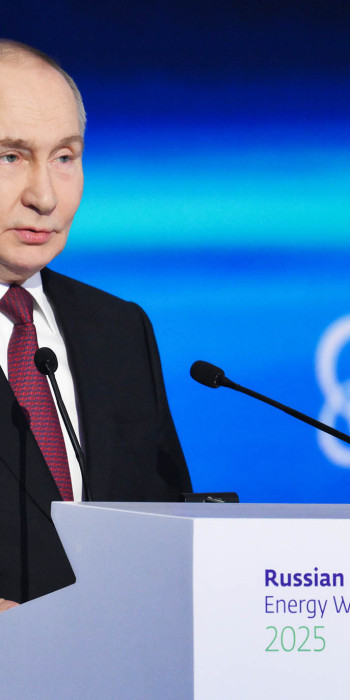 Президент РФ Владимир Путин