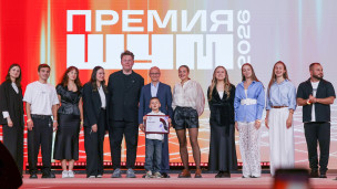 Церемония награждения победителей премии Шум