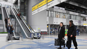 Пассажиры в аэропорту