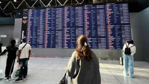 Табло в аэропорту