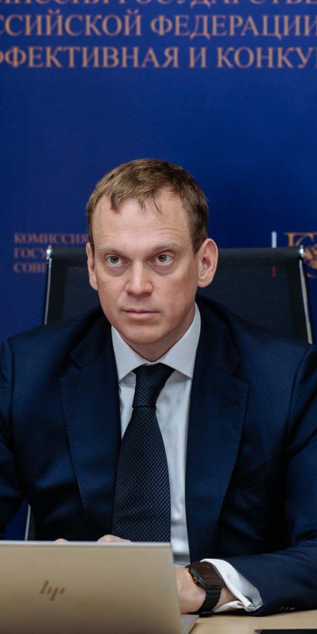 Павел Малков