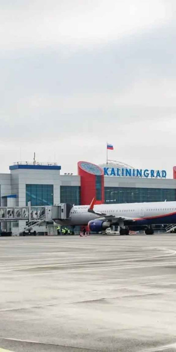 Самолеты в аэропорту Калиниграда