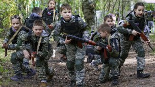 Участники военно-патриотической игры "Зарница 2.0"