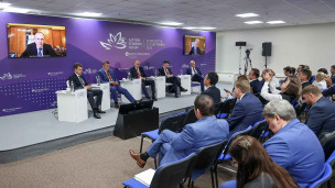 Госсовет РФ