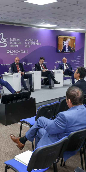 Госсовет РФ