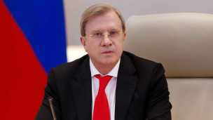 Виталий Савельев