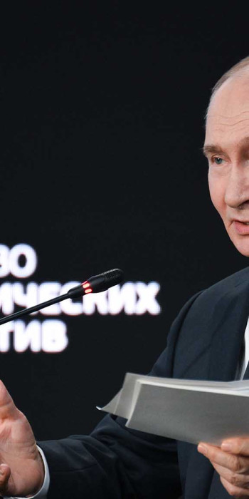 Президент России Владимир Путин