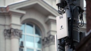 Вышка 5g в центре города