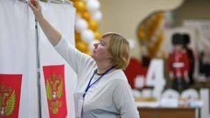 Наблюдатель по время голосования