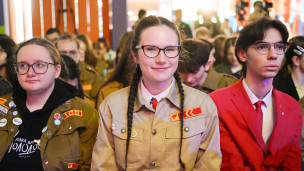 Презентация студенческого отряда 