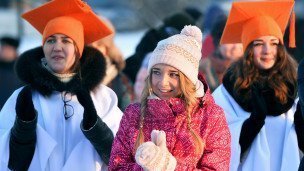 Студенты в парке