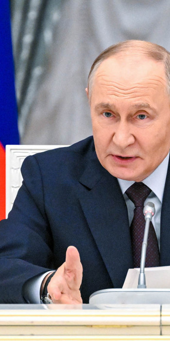 Президент РФ Владимир Путин