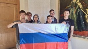 Победители математической олимпиады