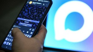 Национальный мессенджер