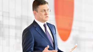 Александр Новак