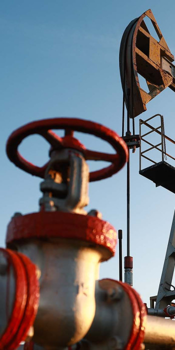 Добыча нефти