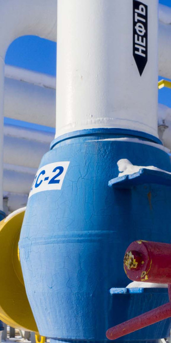 Нефтепровод