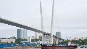  Виды Владивостока