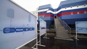 Новый зимовочный комплекс антарктической станции "Восток"
