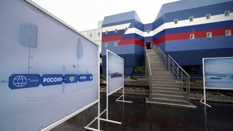 Новый зимовочный комплекс антарктической станции "Восток"
