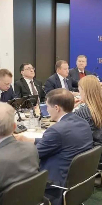 Заседание Госсовета