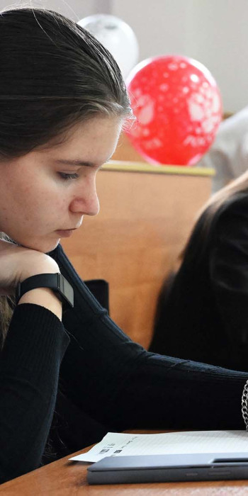 Студенты на лекции в институте