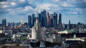 Вид на город Москва