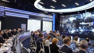 Координационный центр правительства РФ.