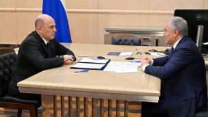 Михаил Мишустин и Вячеслав Володин во время встречи