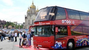 Туристический автобус