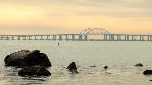 Вид на Крымский мост
