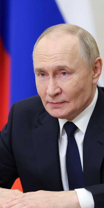 Владимир Путин