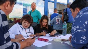 Ситуация в Курской области