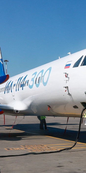 Самолет Ил-114-300