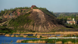 Вид города Донецка