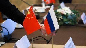 Флаги России и КНР 