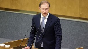 Избранный первый вице-премьер РФ Денис Мантуров на пленарном заседании Государственной думы РФ с утверждением кандидатур на посты вице-премьеров РФ