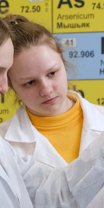 Центр выявления, поддержки и развития способностей и талантов у детей и молодежи