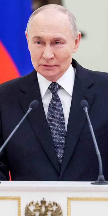 Владимир Путин