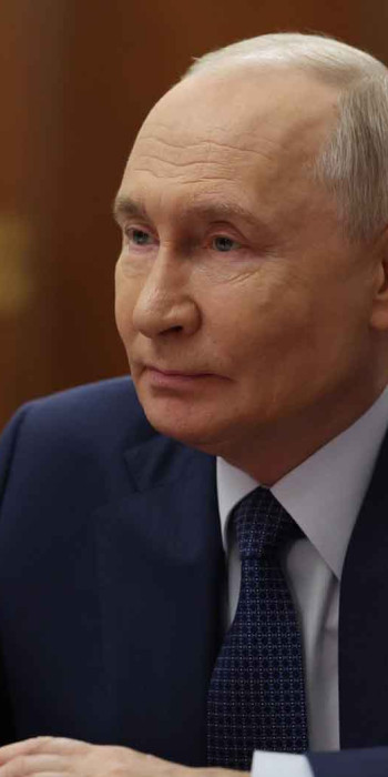 Владимир Путин