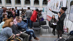 Бизнес форум во время лекции