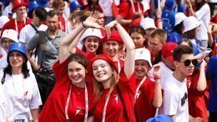 Festival-molodezhi-i-yunoshestva-Pervoye-Krugosvetnoye-Puteshestviye