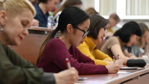 Участницы ежегодной образовательной акции «Большой этнографический диктант» 