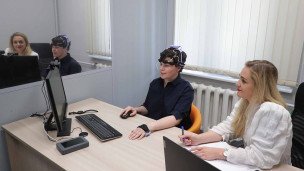 лаборатория пользовательского тестирования государственных услуг