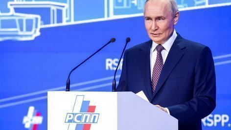 vladimir-putin-na-sezde-rspp